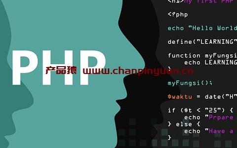 PHP如何去掉所有HTML标签？